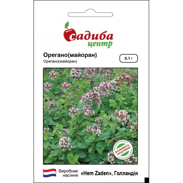 Орегано (майоран), 0,1 г, Садиба Центр