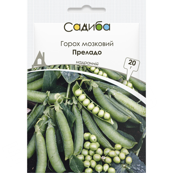 Горох Преладо, 20 г, Садиба Центр Горох Преладо, 20 г, Садиба Центр