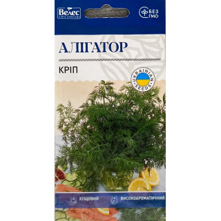 ТМ ВЕЛЕС Кріп Алігатор 4г