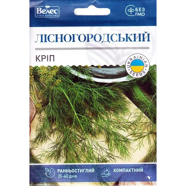 ТМ ВЕЛЕС Кріп Лісногородський 20г ТМ ВЕЛЕС Кріп Лісногородський 20г