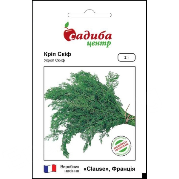 Кріп Скіф, 2 г, Садиба Центр Кріп Скіф, 2 г, Садиба Центр