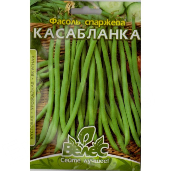 ТМ ВЕЛЕС Квасоля спаржева Касабланка 15г ТМ ВЕЛЕС Квасоля спаржева Касабланка 15г