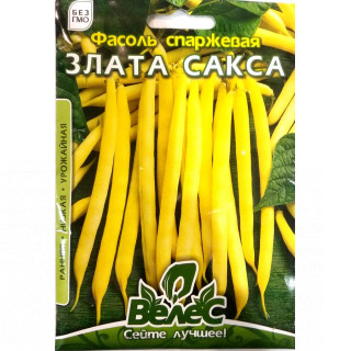 ТМ ВЕЛЕС Квасоля спаржева Злата Сакса 15г