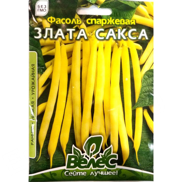 ТМ ВЕЛЕС Квасоля спаржева Злата Сакса 15г ТМ ВЕЛЕС Квасоля спаржева Злата Сакса 15г