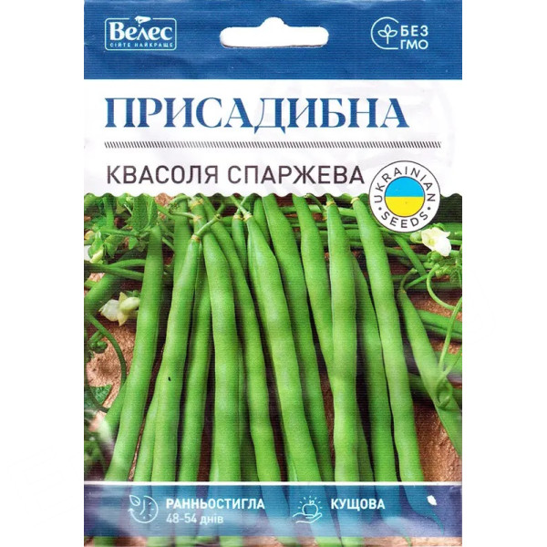 ТМ ВЕЛЕС Квасоля спаржева Присадибна 20г ТМ ВЕЛЕС Квасоля спаржева Присадибна 20г