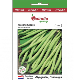 Квасоля Кларон, 10 г, Садиба Центр