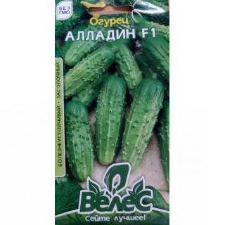 ТМ ВЕЛЕС Огірок Аладін F1 0,5г