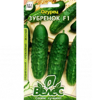 ТМ ВЕЛЕС Огірок Зубрьонок F1 0,5г