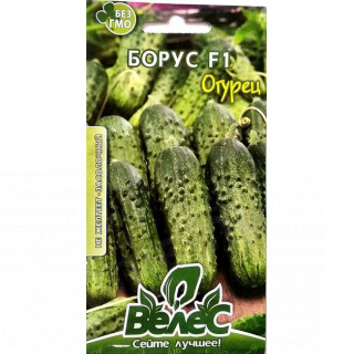 ТМ ВЕЛЕС Огірок Борус F1 0,5г