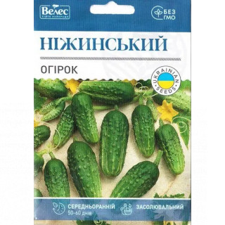 ТМ ВЕЛЕС Огірок Ніжинський 5г