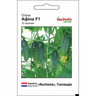 Огірок Афіна F1, 10 шт, Садиба Центр