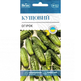 ТМ ВЕЛЕС Огірок Кущовий 0,5г