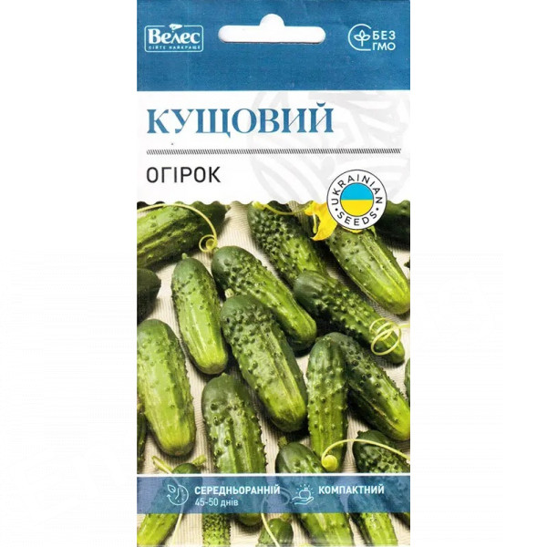 ТМ ВЕЛЕС Огірок Кущовий 0,5г ТМ ВЕЛЕС Огірок Кущовий 0,5г