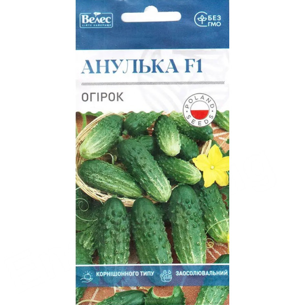 ТМ ВЕЛЕС Огірок Анулька F1 0,5г