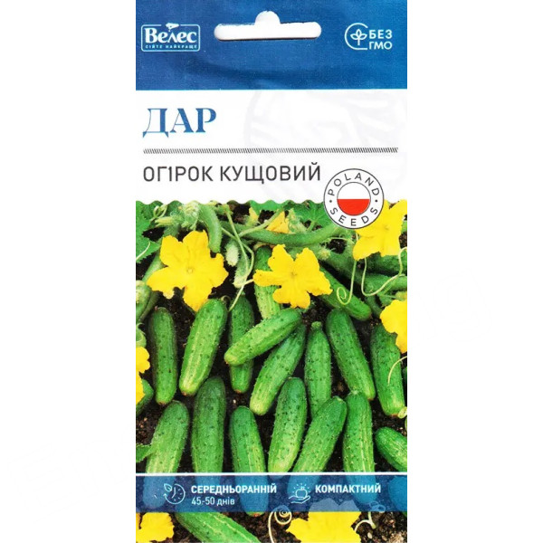 ТМ ВЕЛЕС Огірок кущовий Дар 0,5г ТМ ВЕЛЕС Огірок кущовий Дар 0,5г