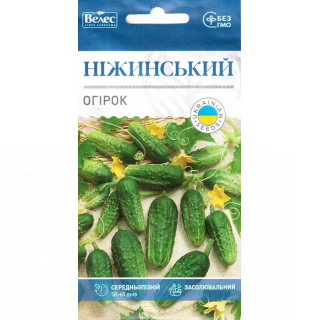 ТМ ВЕЛЕС Огірок Ніжинський 1г