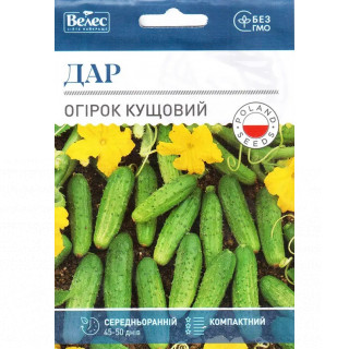 ТМ ВЕЛЕС Огірок кущовий Дар 2,5г
