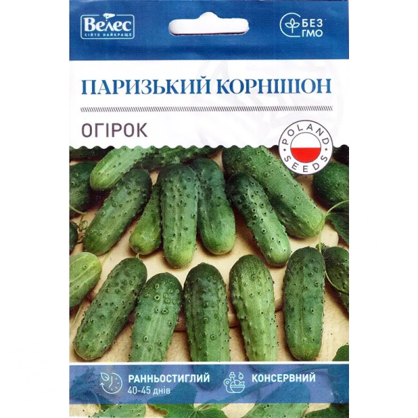ТМ ВЕЛЕС Огірок Паризький корнішон 2,5г