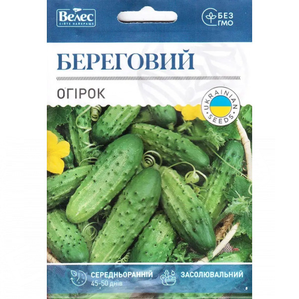 ТМ ВЕЛЕС Огірок Береговий 5г