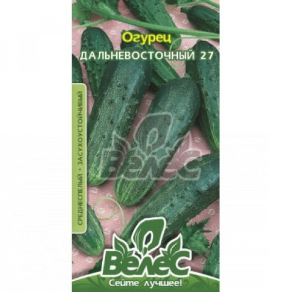 ТМ ВЕЛЕС Огірок Далекосхідний 27 1г