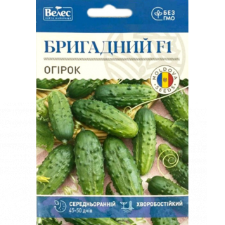 ТМ ВЕЛЕС Огірок Бригадний F1 2,5г