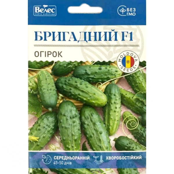 ТМ ВЕЛЕС Огірок Бригадний F1 2,5г