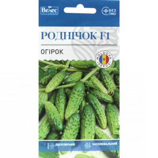 ТМ ВЕЛЕС  Огірок Роднічок F1 0,5г