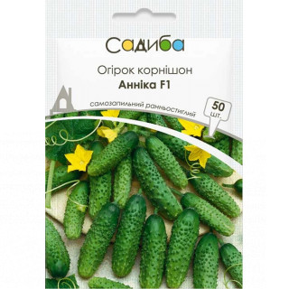 Анніка F1, 50 шт, Садиба Центр