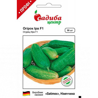 Огірок Іра F1, 50 шт, Садиба Центр