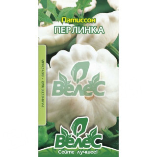 ТМ ВЕЛЕС Патисон Перлинка 10г