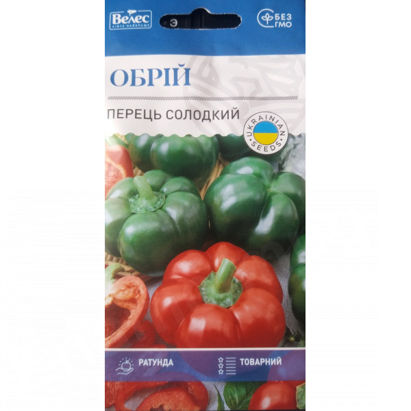 ТМ ВЕЛЕС Перець солодкий Обрій 0,3г ТМ ВЕЛЕС Перець солодкий Обрій 0,3г