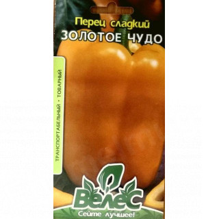 ТМ ВЕЛЕС Перець солодкий Золоте Диво 0,3г