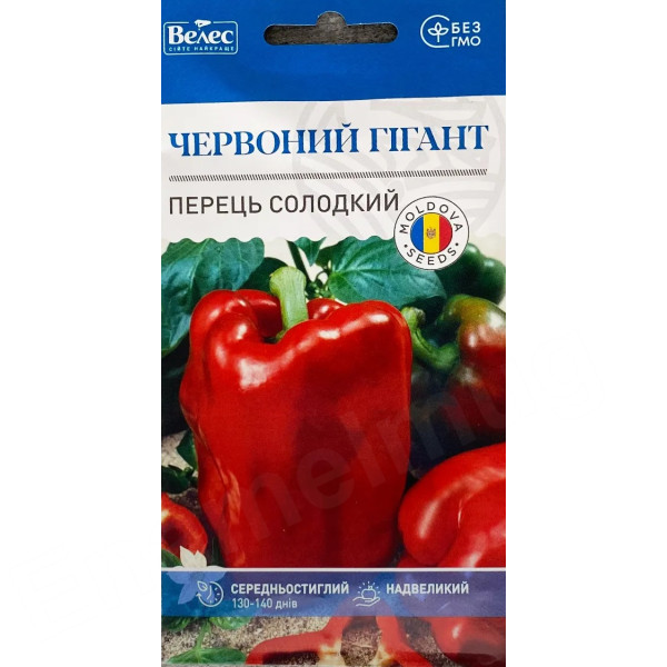 ТМ ВЕЛЕС Перець солодкий Червоний гігант 0,3г
