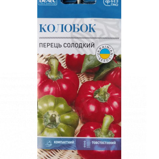 ТМ ВЕЛЕС Перець солодкий Колобок 0,3г
