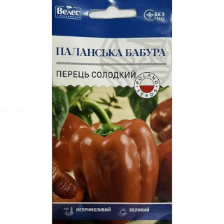 ТМ ВЕЛЕС Перець солодкий Паланська бабура 0,3г