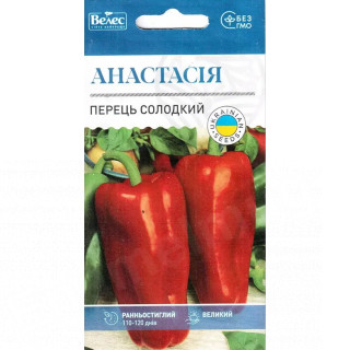 ТМ ВЕЛЕС Перець солодкий Анастасія 0,3г