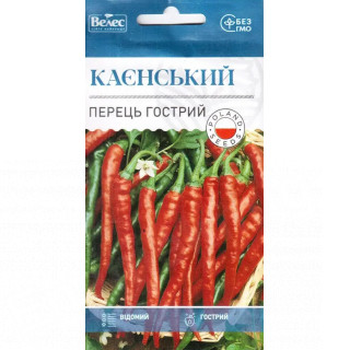 ТМ ВЕЛЕС Перець гострий Каєнський 0,3г