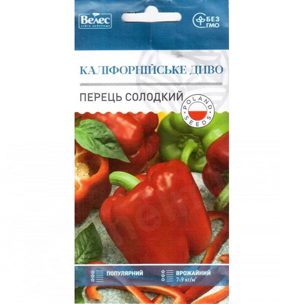 ТМ ВЕЛЕС Перець солодкий Каліфорнійське Диво 0,3г