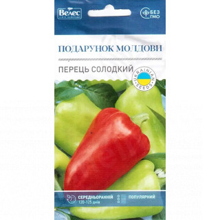 ТМ ВЕЛЕС Перець солодкий Подарунок Молдови 0,3г