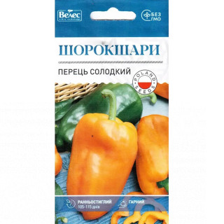 ТМ ВЕЛЕС Перець солодкий Шорокшари 0,3г