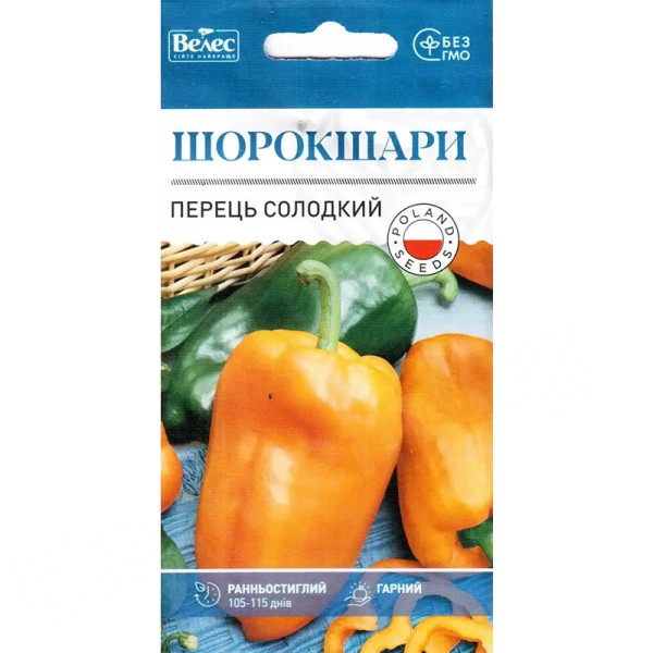 ТМ ВЕЛЕС Перець солодкий Шорокшари 0,3г ТМ ВЕЛЕС Перець солодкий Шорокшари 0,3г