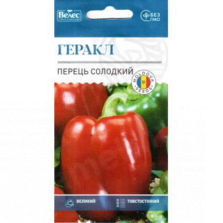 ТМ ВЕЛЕС Перець солодкий Геракл 0,3г