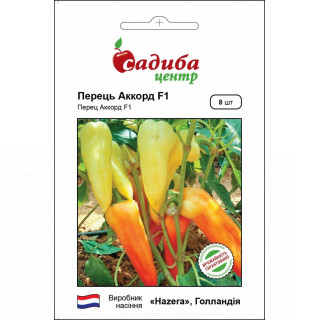 Перець Аккорд F1, 8 нас, Садиба Центр