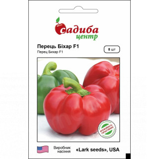 Перець Біхар F1, 8 шт, Садиба Центр