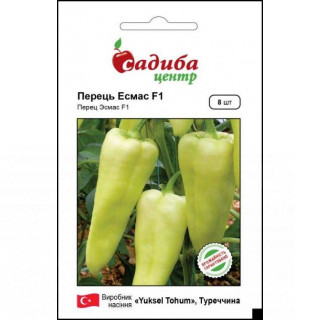 Перець Есмас F1, 8 шт, Садиба Центр