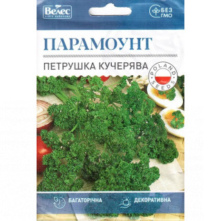 ТМ ВЕЛЕС Петрушка кучерява Парамоунт 15г