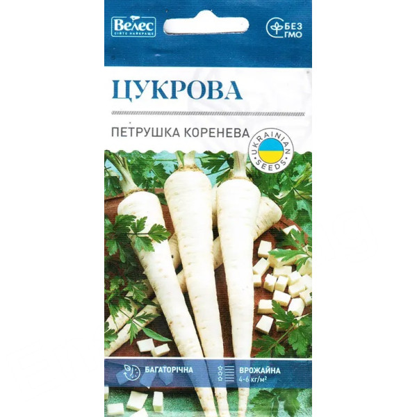 ТМ ВЕЛЕС Петрушка коренева Цукрова 3г ТМ ВЕЛЕС Петрушка коренева Цукрова 3г