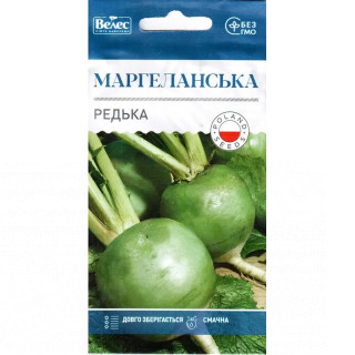 ТМ ВЕЛЕС Редька Маргеланська 5 1г