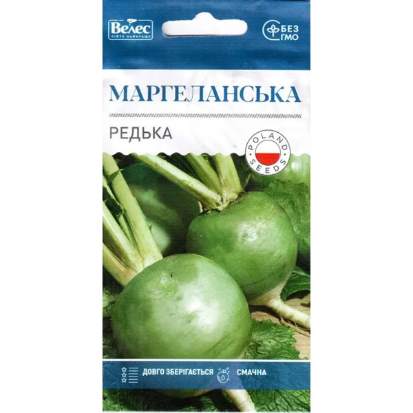 ТМ ВЕЛЕС Редька Маргеланська 5 1г ТМ ВЕЛЕС Редька Маргеланська 5 1г