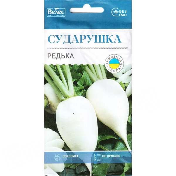 ТМ ВЕЛЕС Редька Сударушка 5 3г ТМ ВЕЛЕС Редька Сударушка 5 3г
